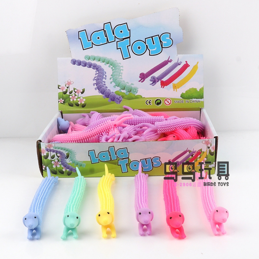 tpr软胶萌宠动物小狗拉拉乐弹力手环面条拉伸儿童解压玩具跨境批发