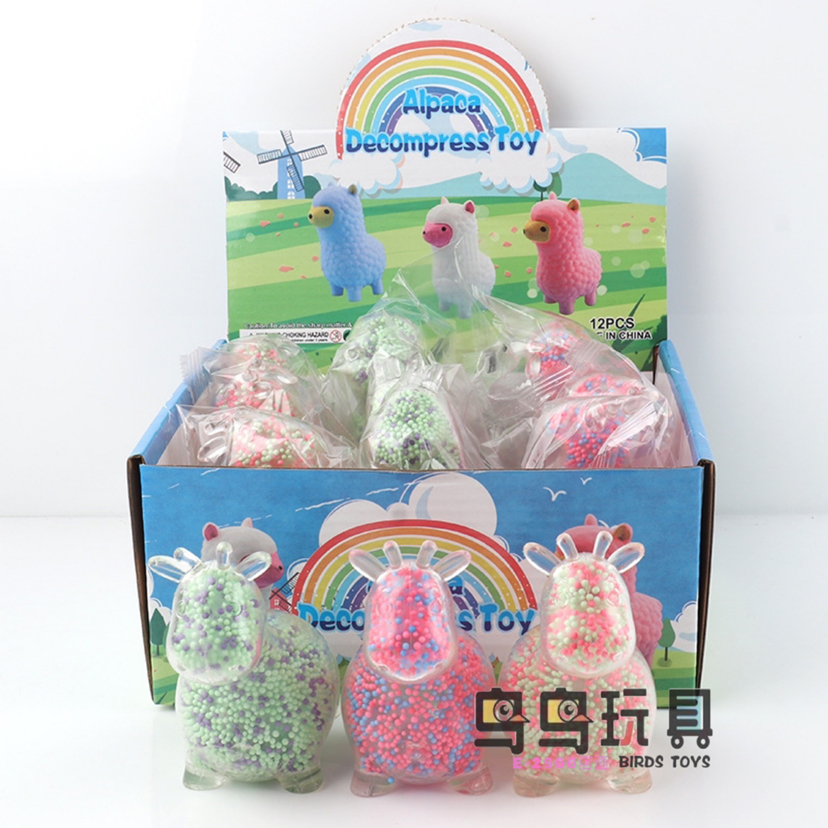 新款tpr软胶泡沫粒子羊驼发泄捏捏乐闪光动物挤压儿童玩具批发