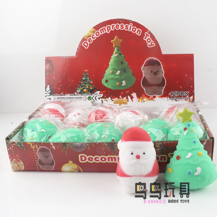 tpr软胶圣诞老人发泄捏捏乐圣诞树面粉球解压儿童玩具厂家批发