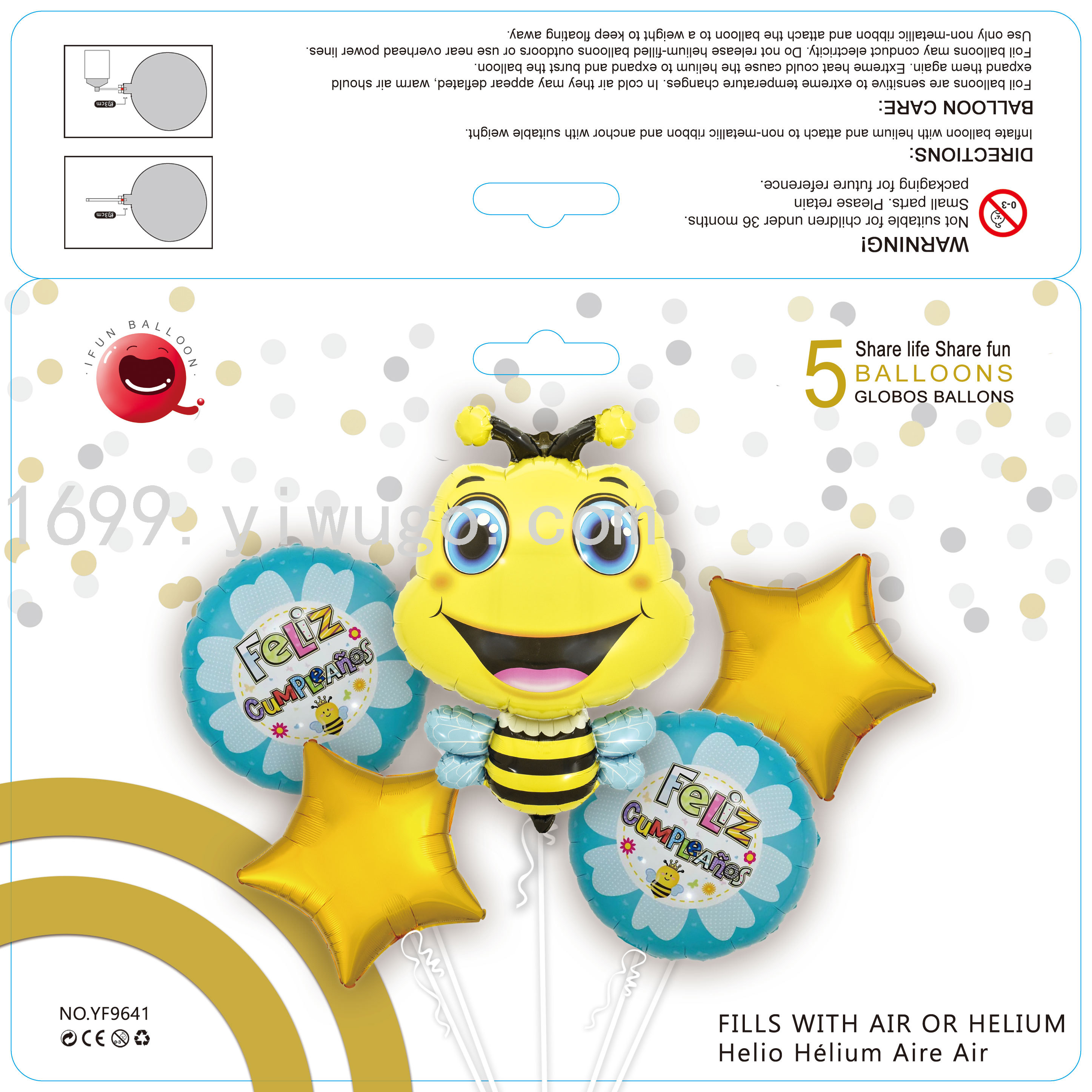 卡装西语蜜蜂套装5pcs