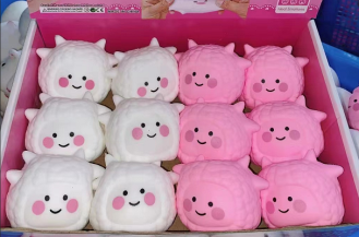 跨境爆款面粉羊珠子羊玩具解压捏捏乐TPR减压捏不坏揉捏玩具批发