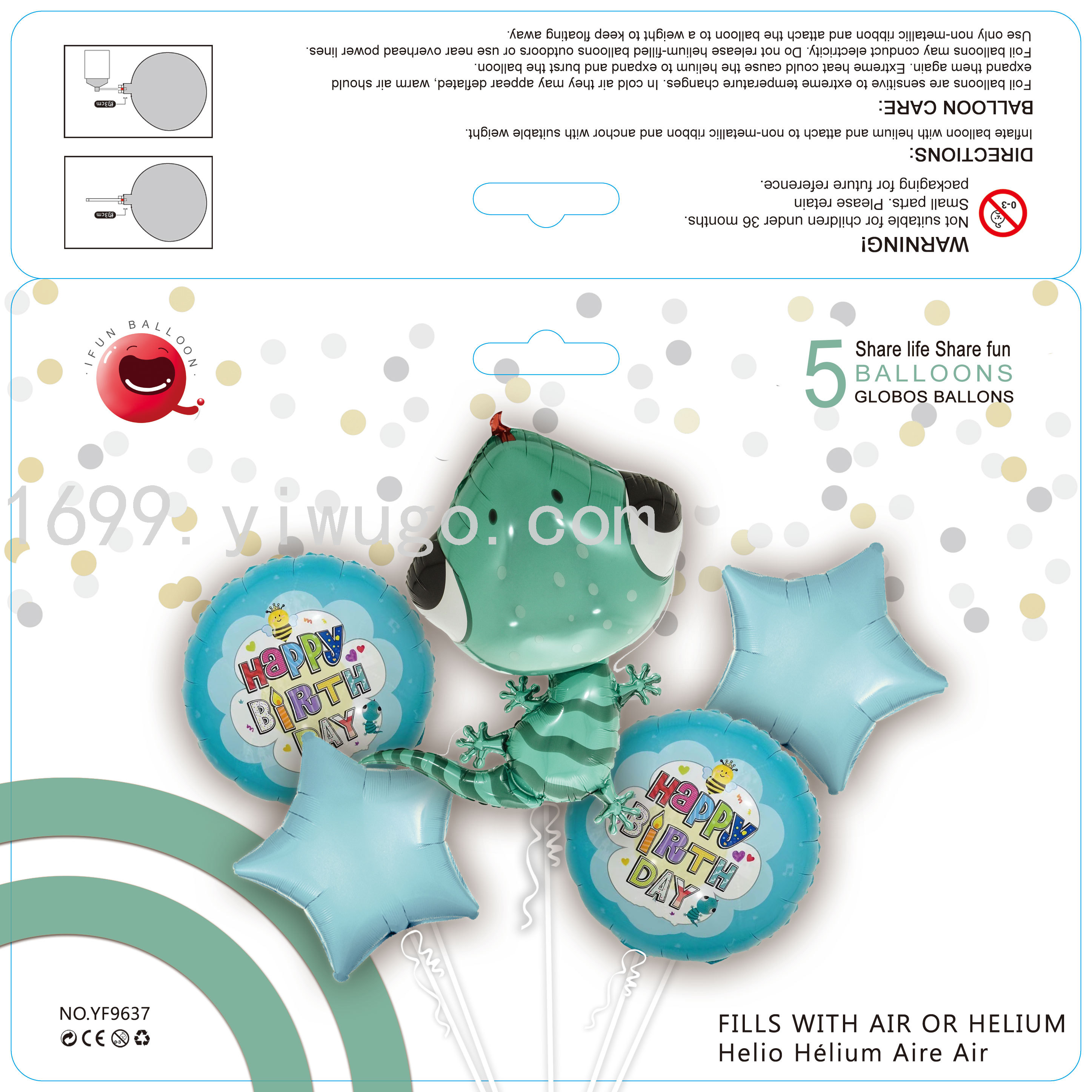 卡装昆虫套装5pcs