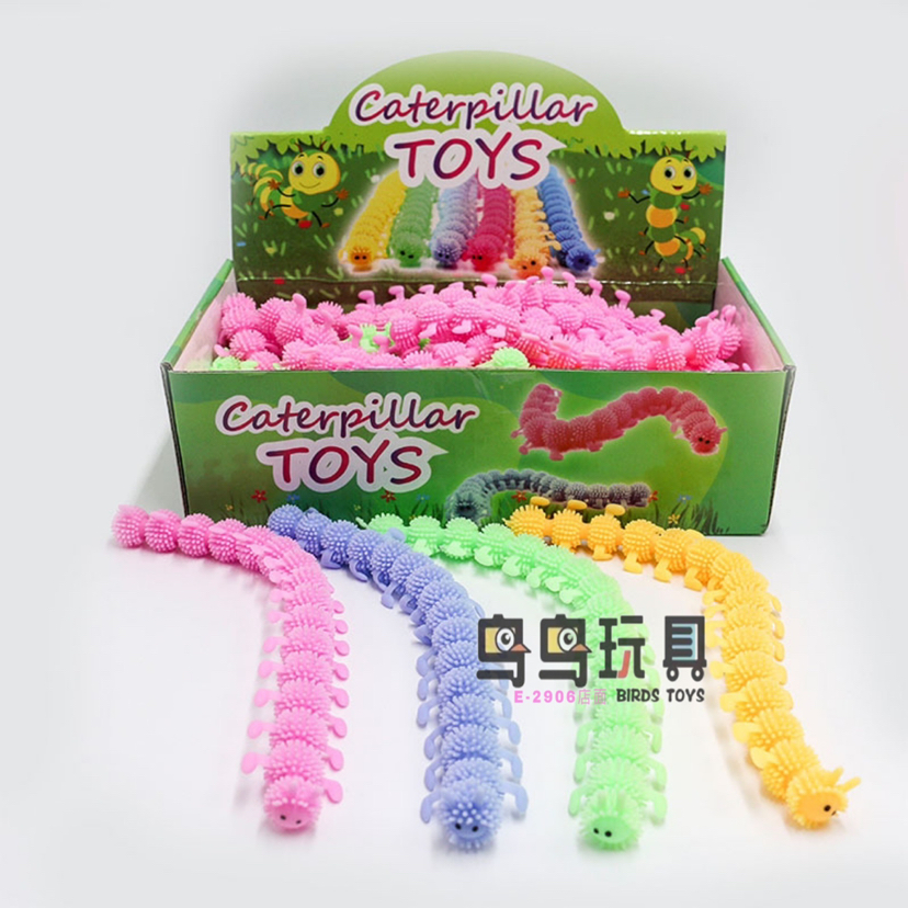 tpr软胶毛毛虫拉拉乐弹力面条拉伸玩具儿童解压玩具跨境厂家批发