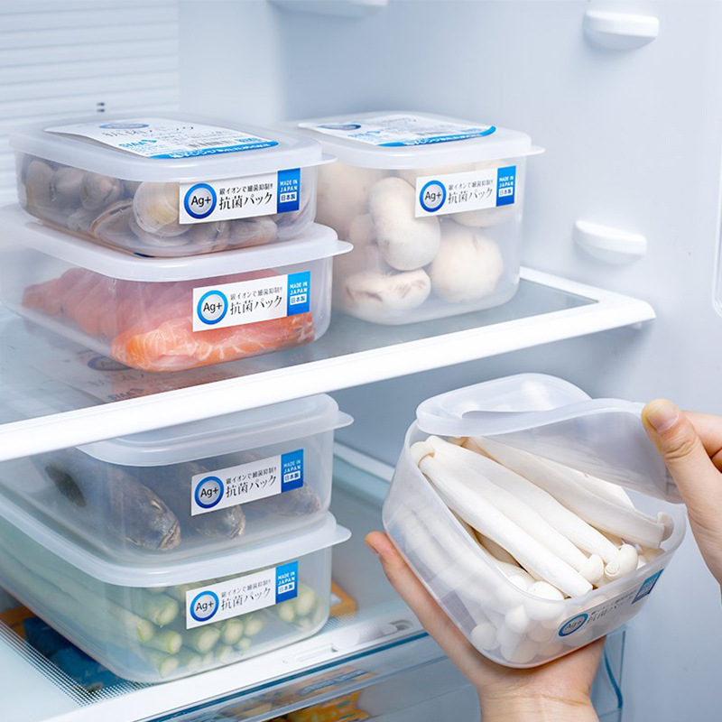 NAKAYA日本进口塑料保鲜盒冰箱食物密封盒水果盒冷冻储存