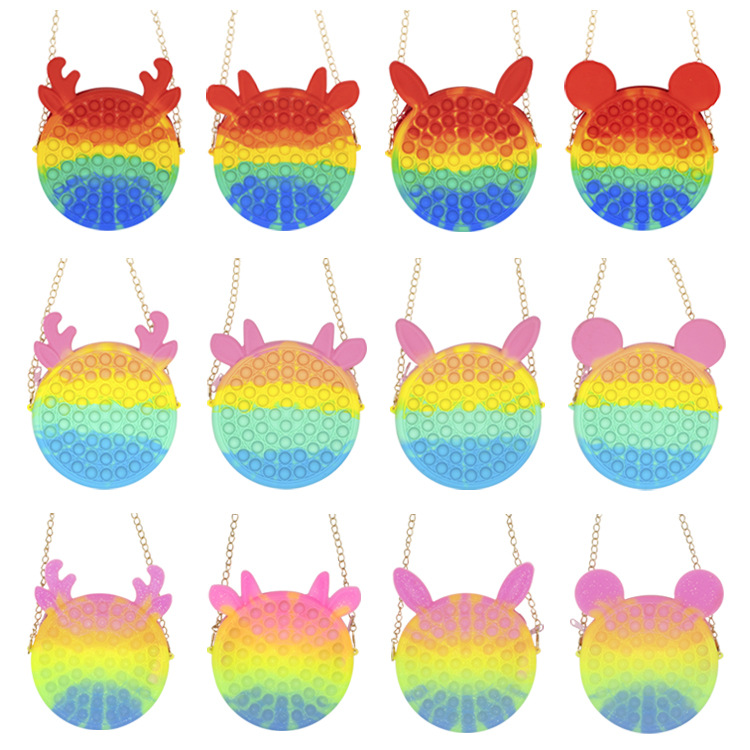 灭鼠先锋新款包包鹿角兔耳彩虹色马卡龙糖果色色动物解压泡泡乐