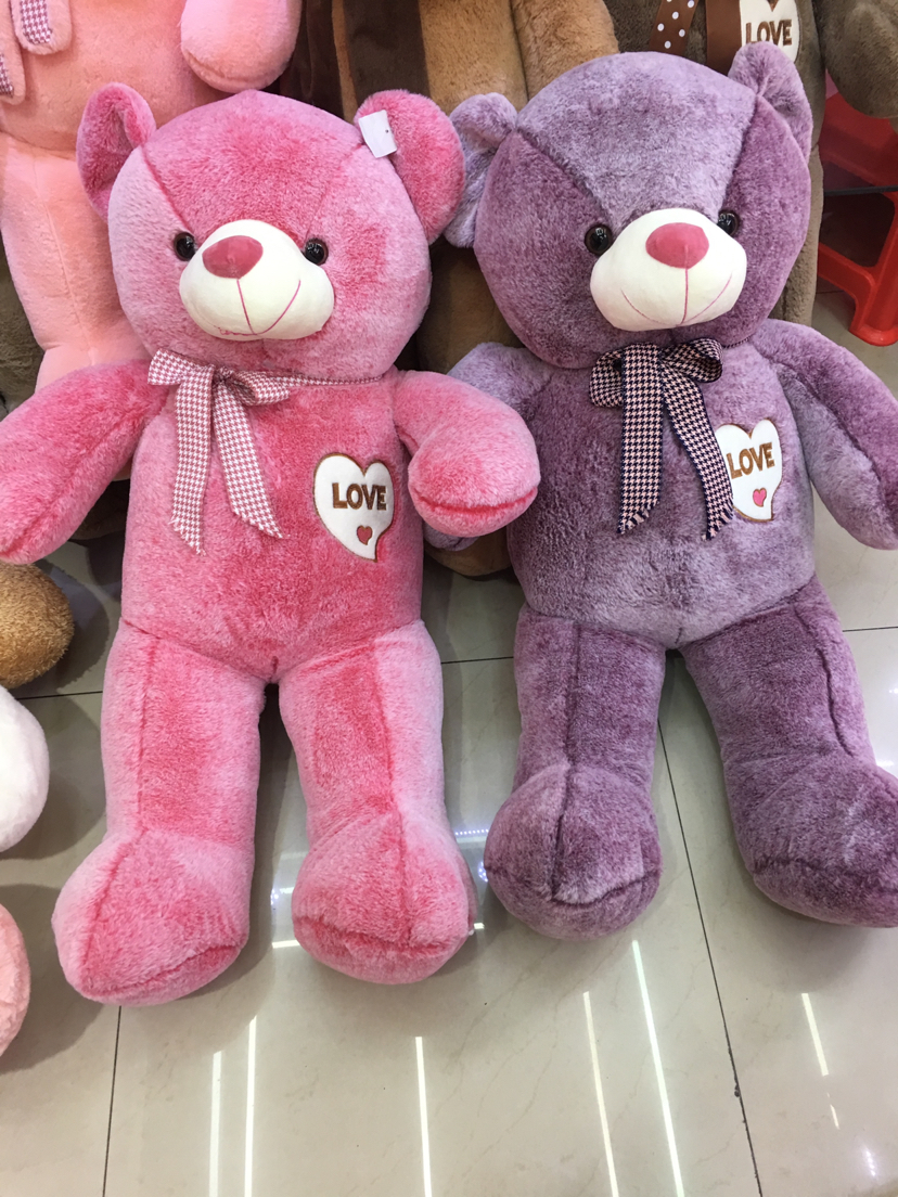 毛绒玩具大熊礼物爱心绣花美丽熊