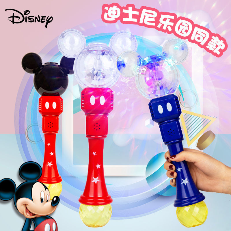 米奇泡泡机灯光音乐男女孩玩具