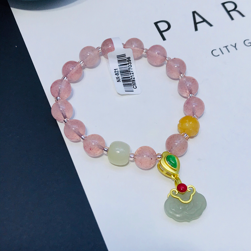 高品质天然草莓晶和田玉手链女 优雅气质款水晶手串 送长辈好友