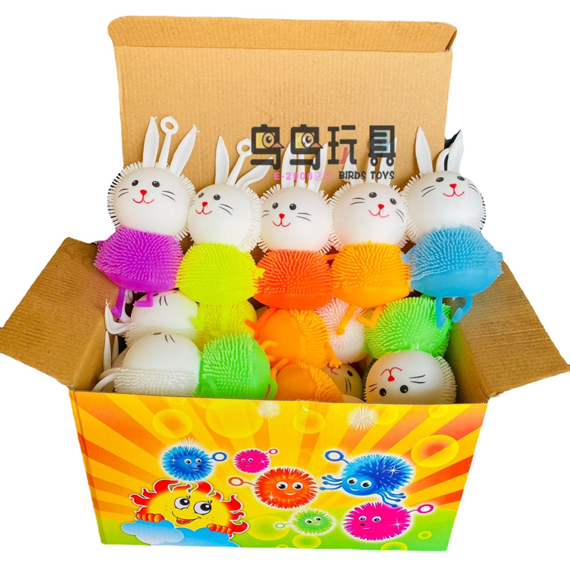 闪光兔子毛毛球动物发光球TPR软胶玩具跨境礼品摆摊夜市货源批发