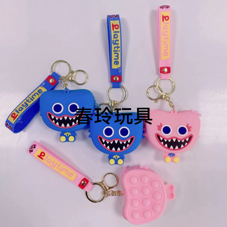 新款跨境卡通波比的游戏时间poppy playtimes灭鼠先锋硅胶零钱包