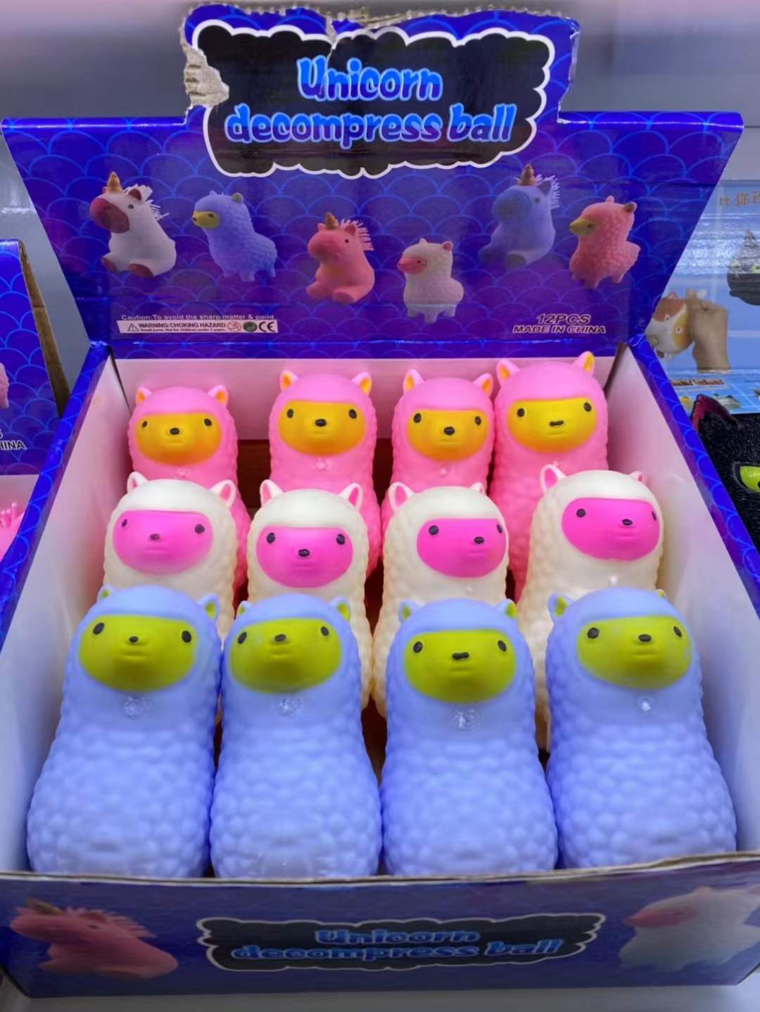 跨境爆款羊驼面粉捏捏乐泡大珠捏捏乐解压发泄玩具热卖