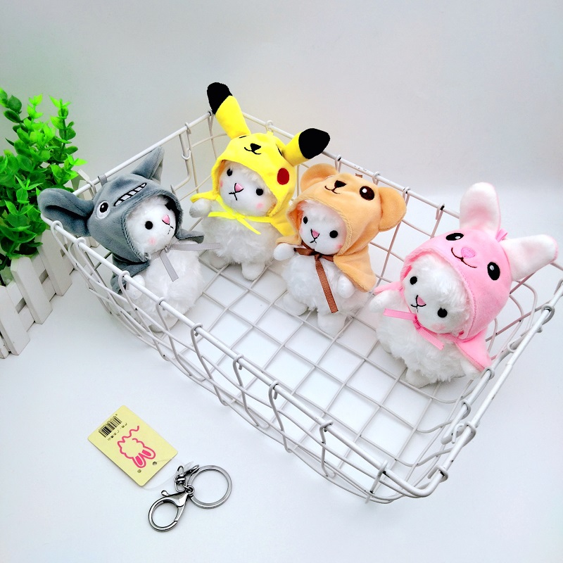 新款可爱小羊毛绒玩具公仔学生背包汽车挂饰钥匙扣玩偶毛绒挂件