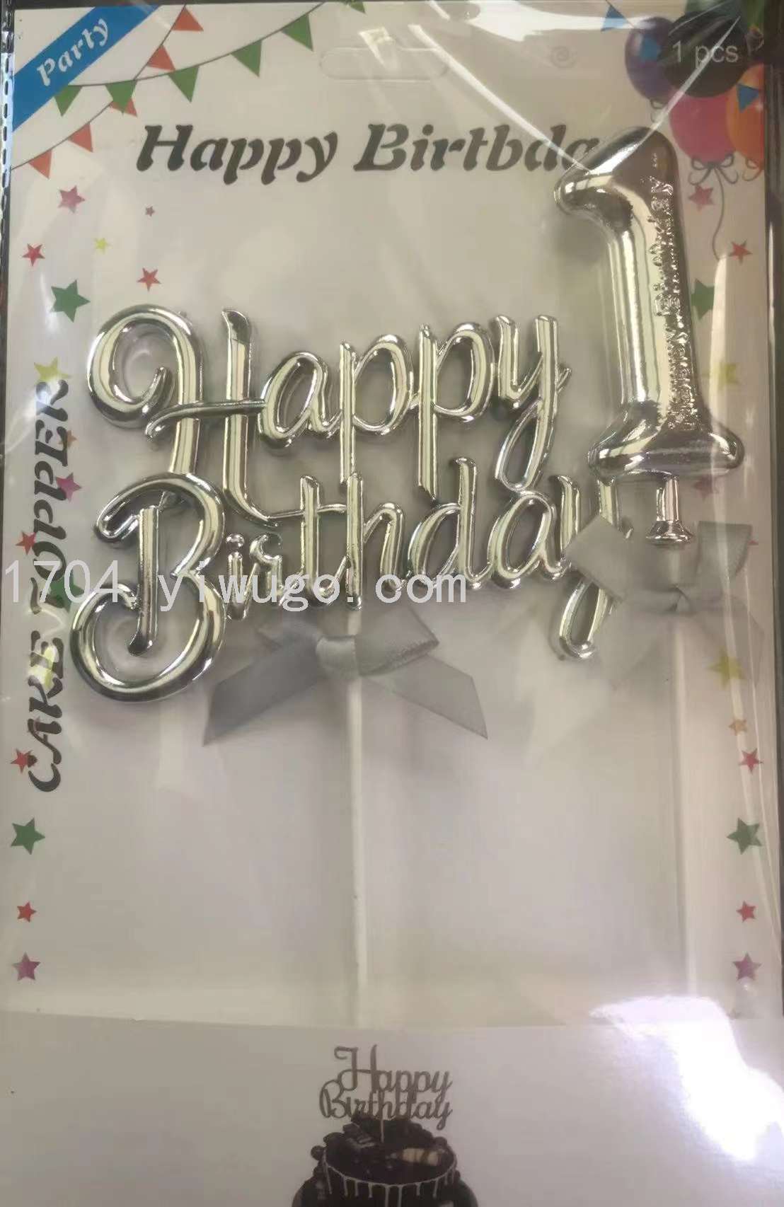 澜菲新款生日蛋糕插件生日派对聚会蛋糕插件装饰