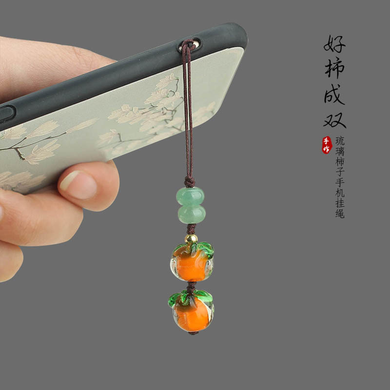 柿子手机挂绳挂件挂饰小吊坠精致u盘防丢挂坠柿柿如意手机链女款