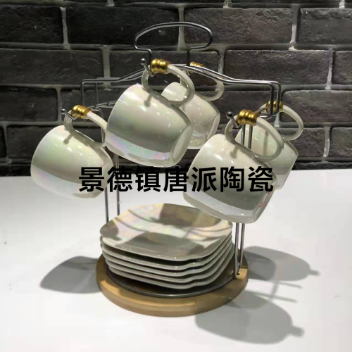 Pearl Glaze 6 Cups 6 Plates Coffee Set Ceramic Coffee Cup with Shelf Color Box Packaging Points Exchange Supermarket Promotion