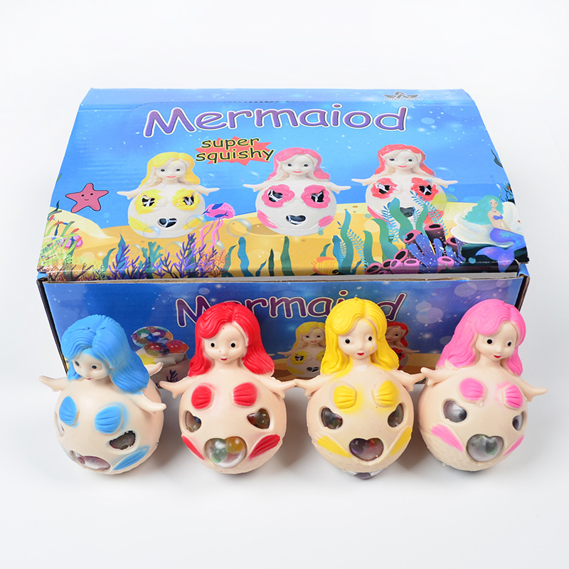 发泄恐龙葡萄球美人鱼捏捏乐创意新款整蛊水球解压减压球发泄球