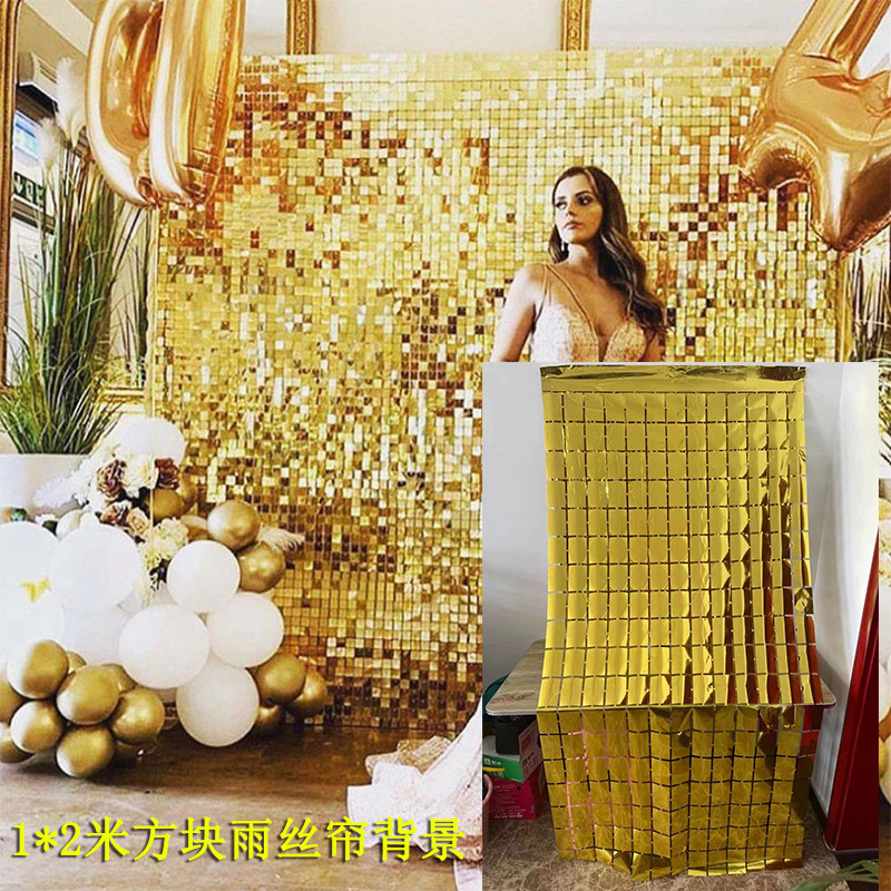 1*2m亮面方块雨丝帘 炫彩渐变镭射生日装饰结婚派对背景墙装饰
