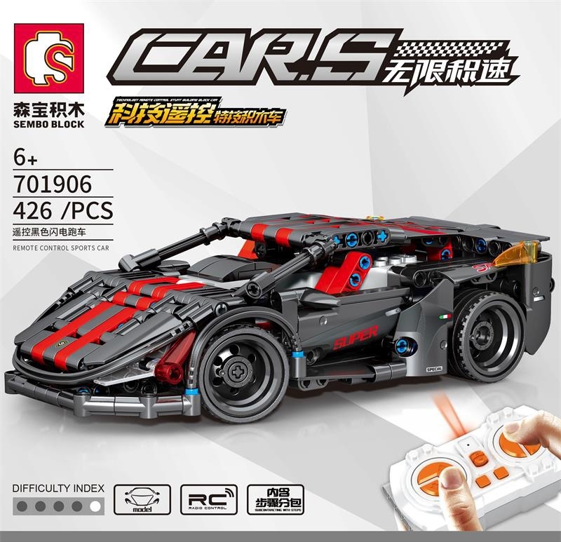 森宝积木701906遥控赛车极速闪电跑车组装模型男孩拼装拼插玩具