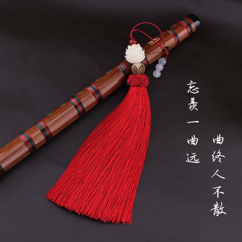 网红明星陈情令坠同款肖战高档车后视镜饰品挂件笛子流苏汽车礼品