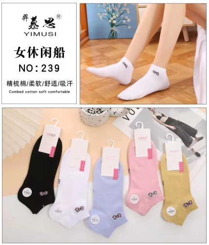 factory direct foreign trade socks women‘s spring and summer thin korean style socks cartoon boat socks invisible socks student tide low-cut socks