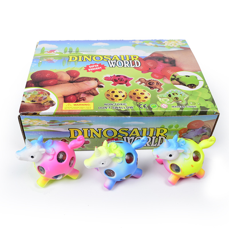 新款独角兽彩珠葡萄球tpr发泄球新奇特恐龙葡萄球捏压独角兽批发