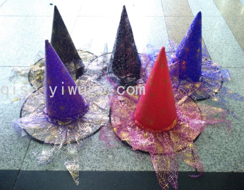 hat witch hat wizard hat holiday hat halloween hat pointed hat halloween supplies party supplies