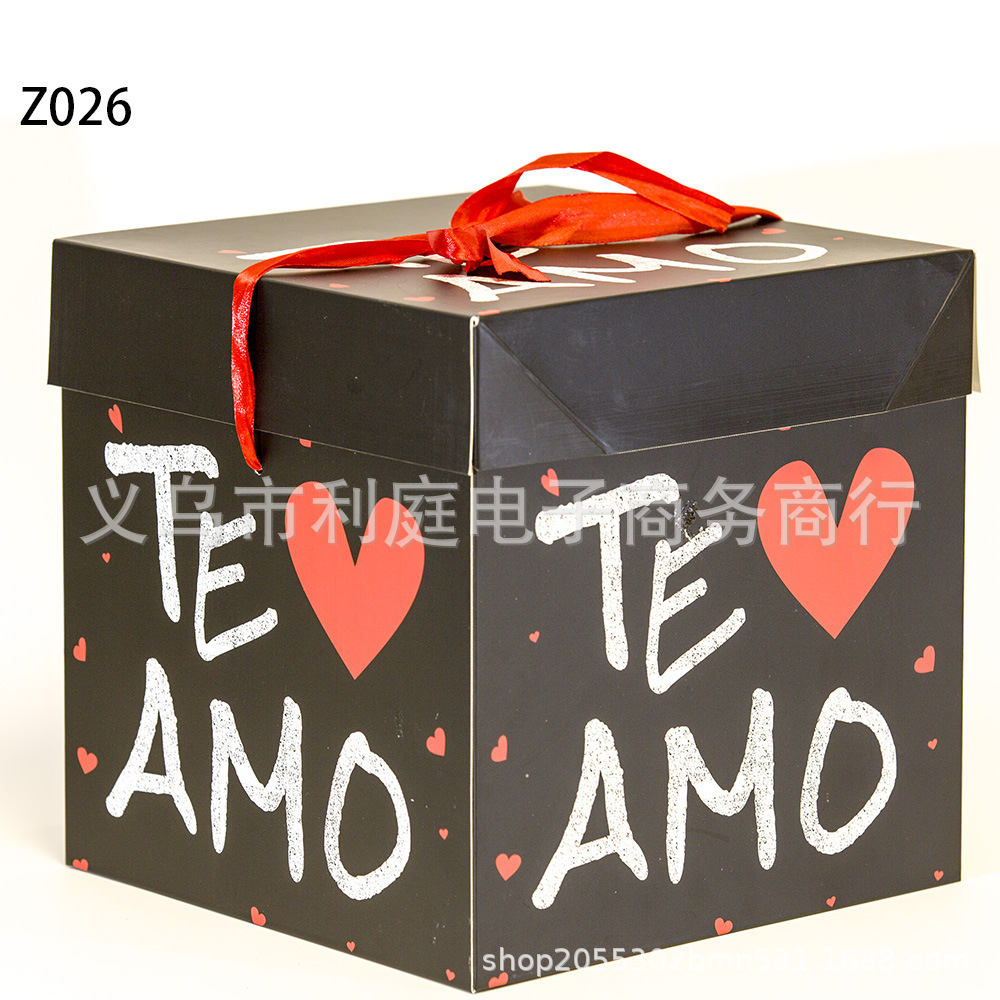 FELIZ西语动物卡通礼品礼物盒