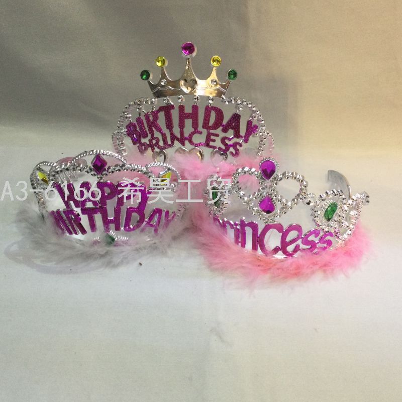 儿童发箍发夹皇冠帽头饰王冠小女孩生日派对塑料饰品蕾丝花边羽毛