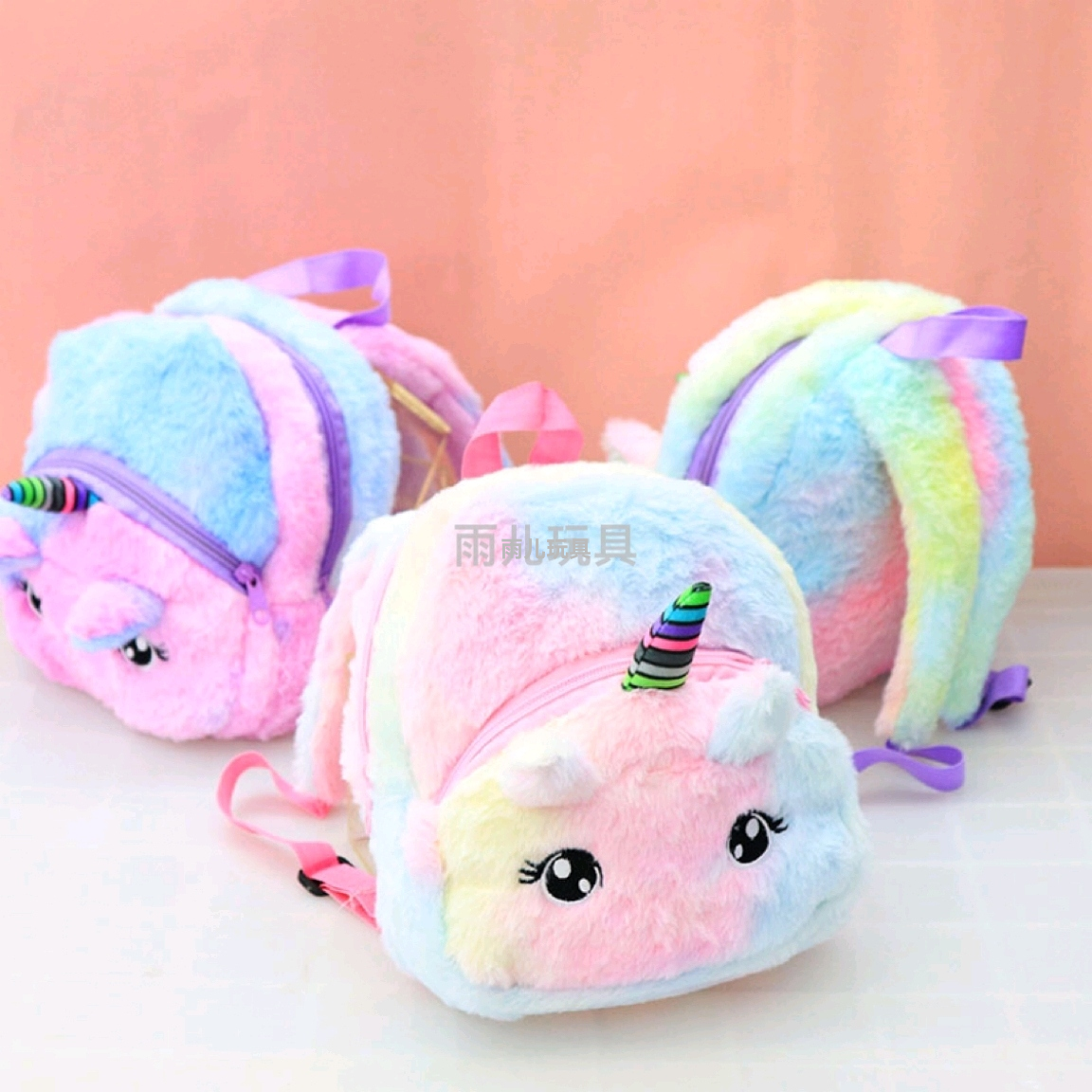 毛绒玩具儿童书包双肩包毛毛独角兽书包双肩包卡通双拉包儿童书包