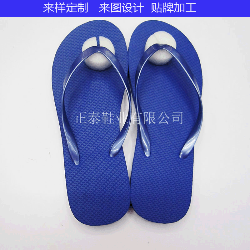 Customized Environmental Protection Logo Pattern Eva Flip-Flops Beach Flip-Flops Cool Royal Blue Flip-Flops 