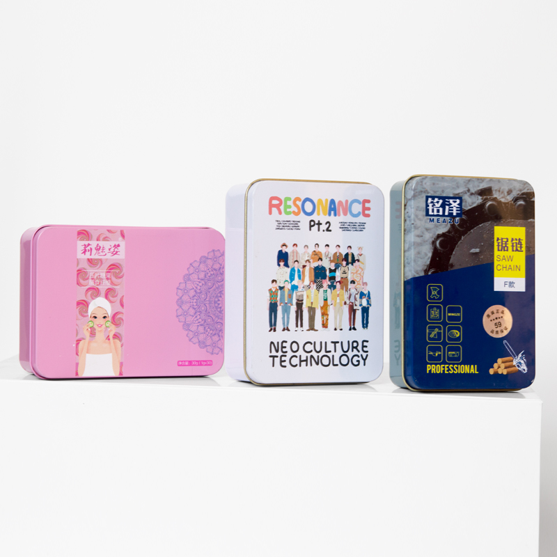 小批量个性化定制长方形现货铁盒盖子底部加彩色logo多元素定制