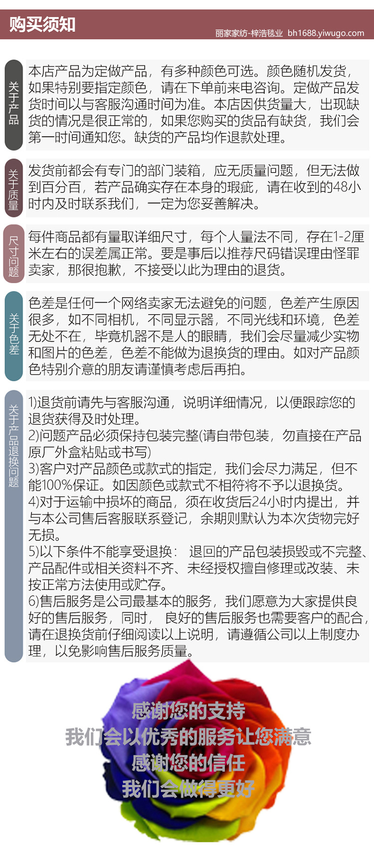 网红爆款爆品硅藻泥地垫吸水防滑垫浴室地垫卫生间地垫卫浴厕所地毯软橡胶地垫地毯IBHBH220112005详情13