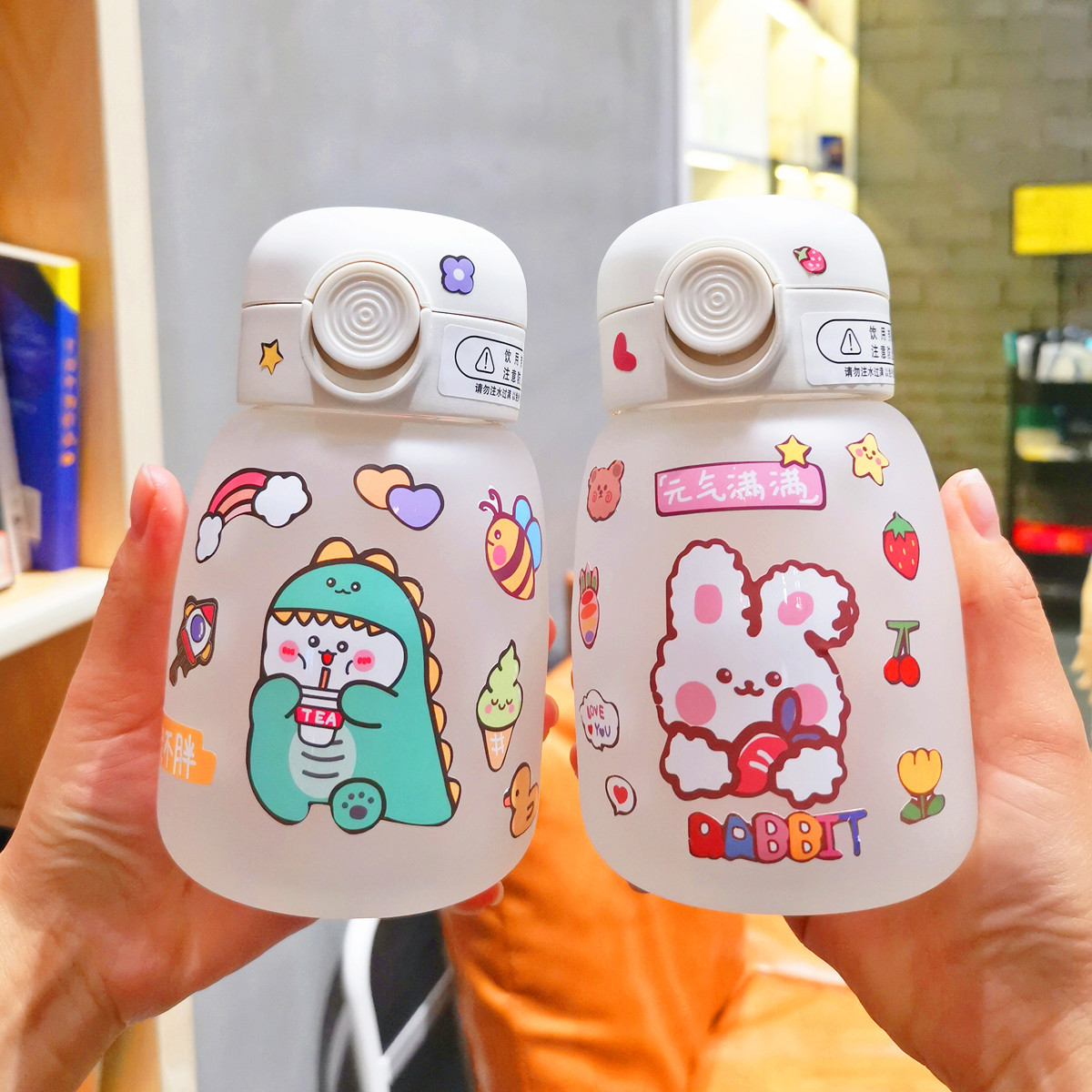 时尚创意DIY贴纸水杯卡通便利贴磨砂手提水杯学生礼品吸管玻