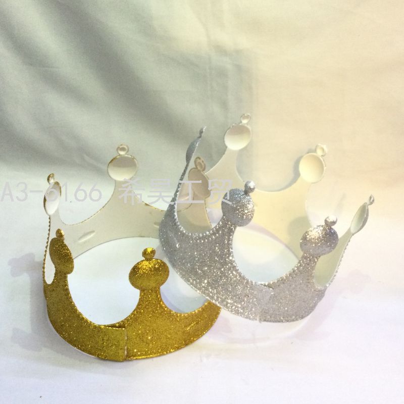 儿童国王化妆舞会发箍发夹皇冠帽头饰王冠生日派对塑料万圣节男女
