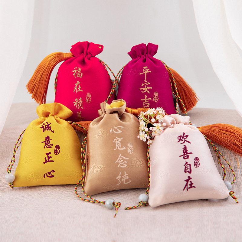 春季新款端午节祈福寺庙中草药随身香囊艾草熏香汽车挂件