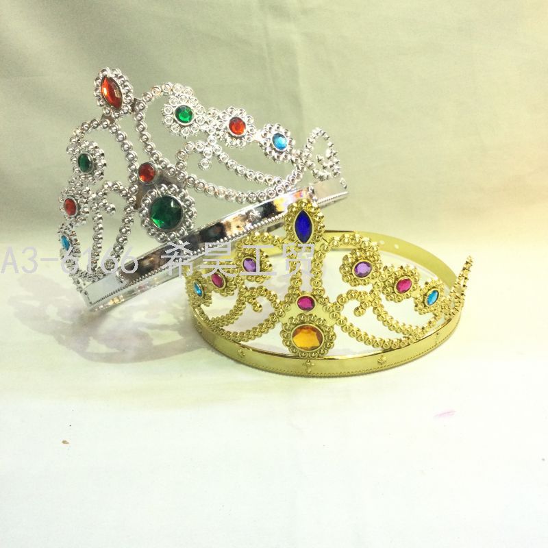 儿童国王化妆舞会发箍发夹皇冠帽头饰王冠生日派对塑料万圣节男女