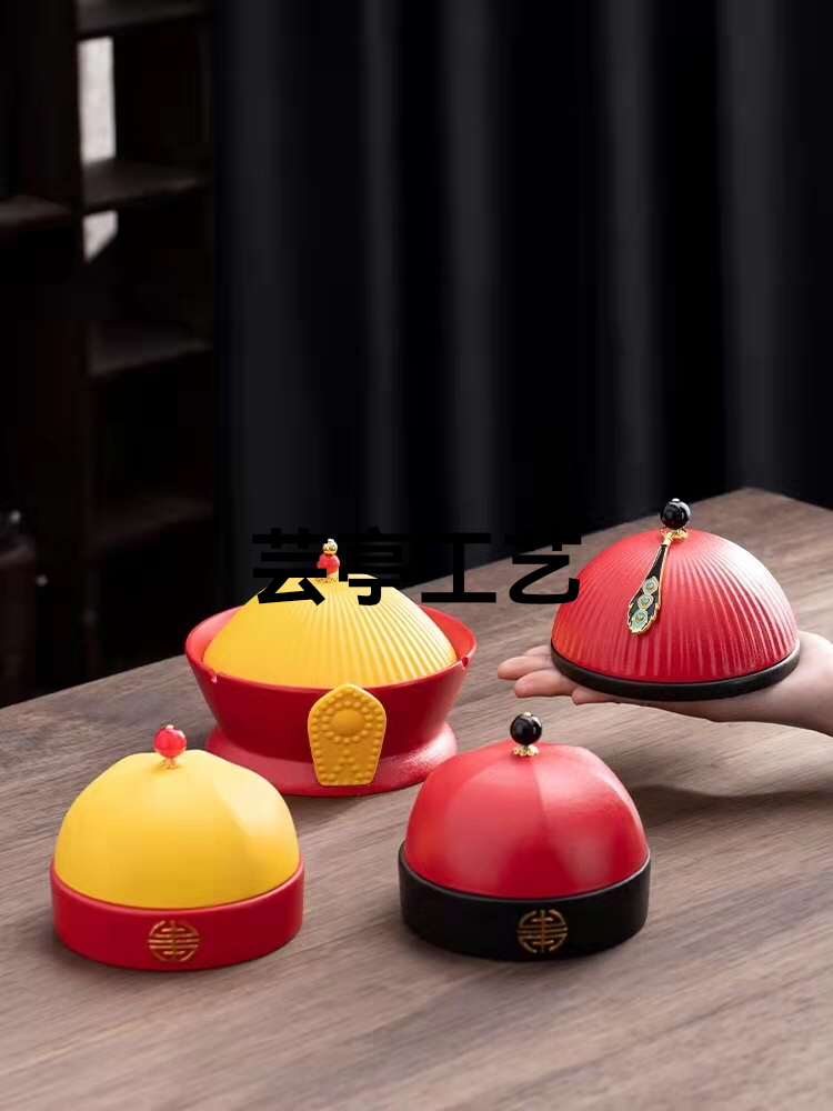 官帽烟灰缸
创意家用办公室个性潮流客厅中式防飞灰陶瓷烟灰缸