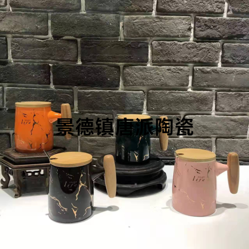 Ceramic Single Cup Gift Special New Ceramic Cup Entry Lux Style 1380 Degree Points Exchange Supermarket Promotion