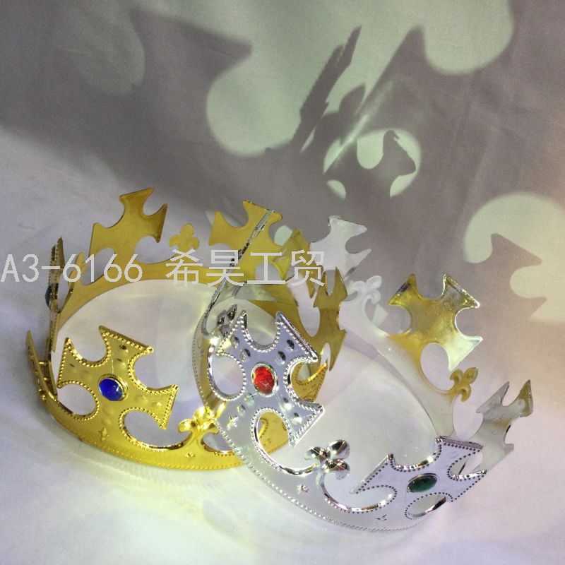 儿童国王化妆舞会发箍发夹皇冠帽头饰王冠生日派对塑料万圣节男女