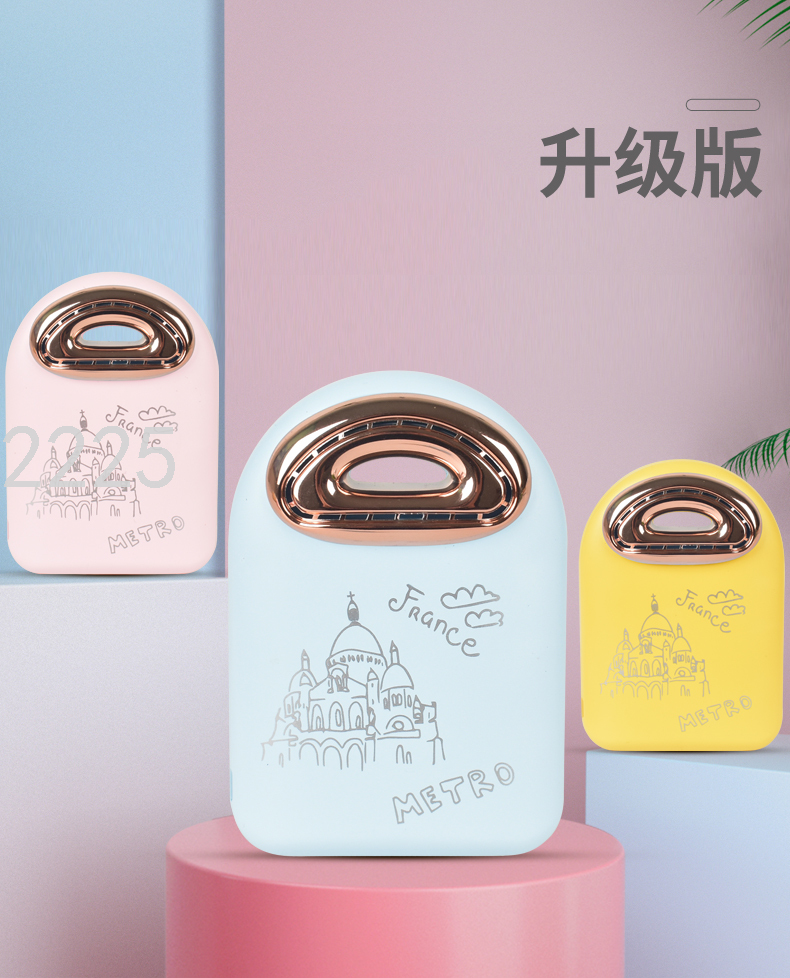 2020新款手持迷你风扇掌上充电空调笑脸风扇 usb携带无叶小风扇