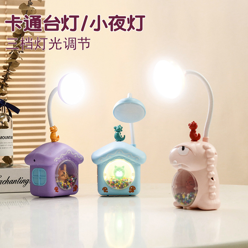 新奇卡通小台灯usb床头小夜灯学生学习阅读台灯恐龙台灯厂家