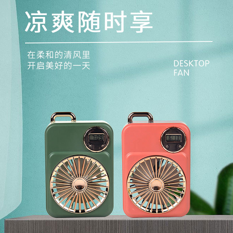 居家小风扇迷你USB充电可调速强劲风力