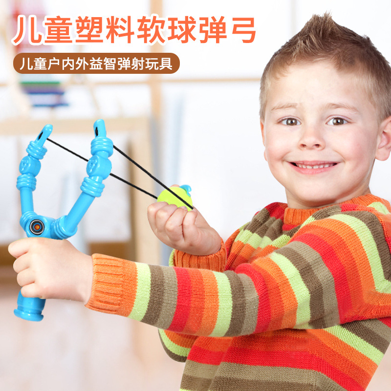 儿童怀旧弹簧弹弓玩具亲子户外竹形射击游戏创意批发热卖奇特