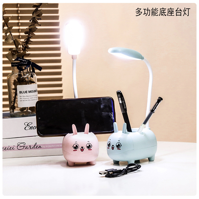 卡通台灯床头小夜灯笔筒台灯 usb充电台灯学生礼品灯护眼阅读灯