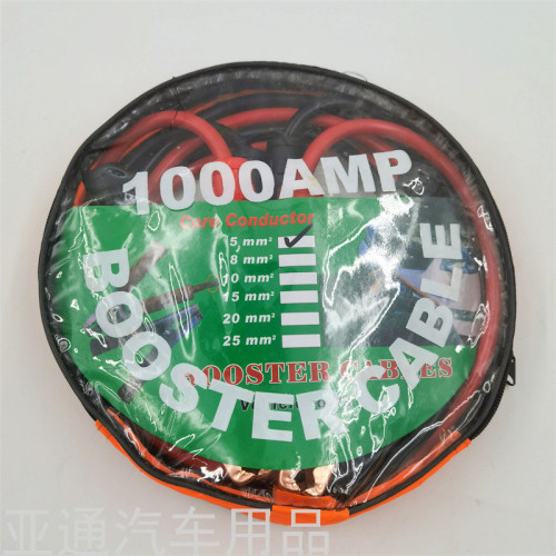 export battery cable battery clip battery connecting line car fire line 1000amp5 square