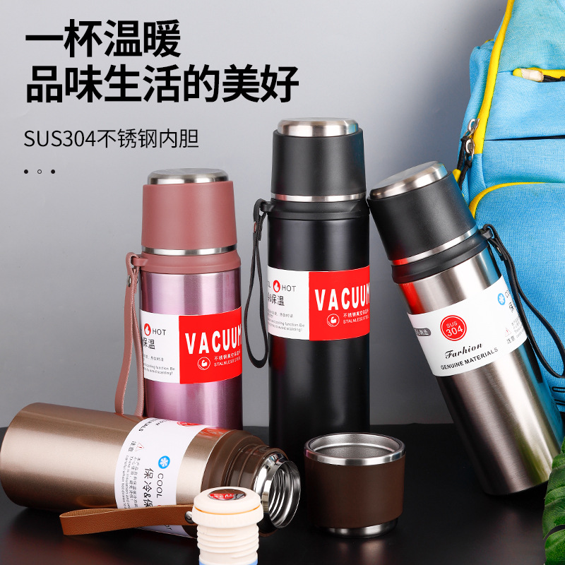 大容量304吊带运动水壶子弹头皮革提绳保温保冷杯户外便携旅行壶