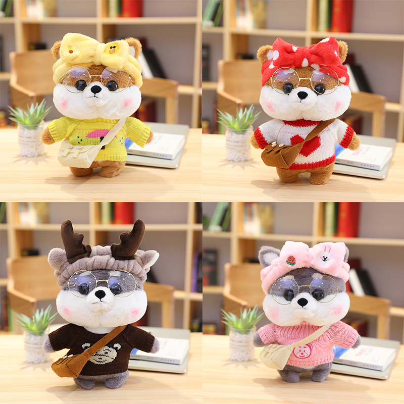 ins新款创意变身柴犬狗狗公仔可爱毛绒玩具少女心玩偶抓机娃娃