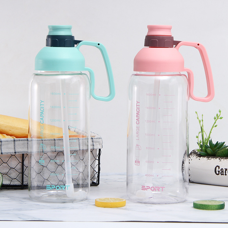 大容量刻度塑料杯可爱学生儿童吸管杯便携户外手提运动水壶定制
