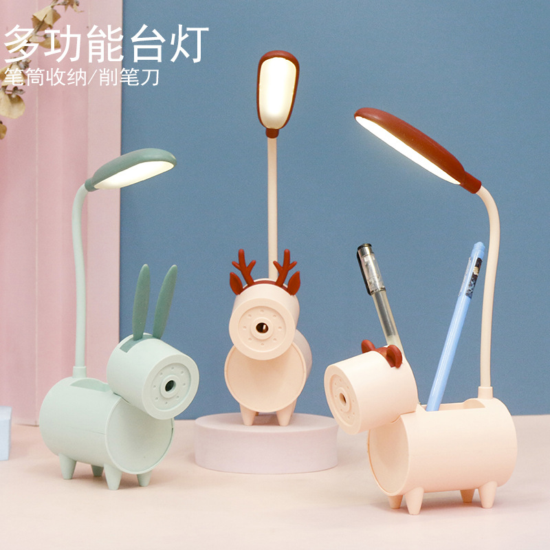卡通usb兔子台灯桌面学习台灯阅读灯床头灯学生礼品灯折叠led