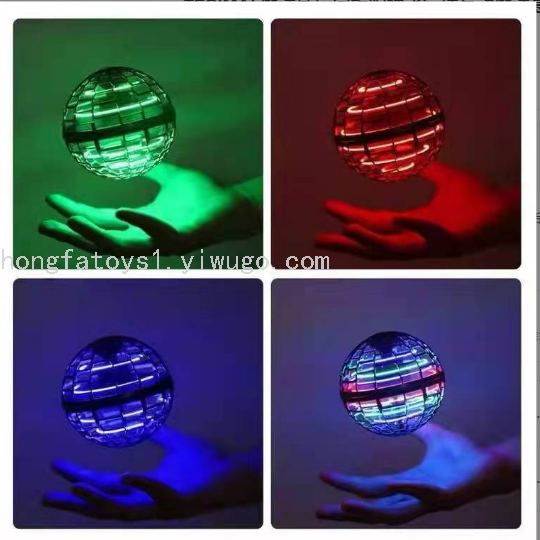 跨境魔术球充电飞行回旋UFO指尖陀螺手势感应飞行器成人解压玩具